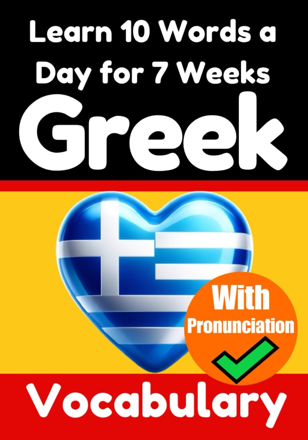 Learn 10 Greek Words a Day for 7 Weeks - Skriuwer.com