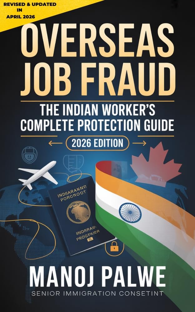 Job Fraud Awareness 2026: Protect Yourself from Bogus Job Offers Abroad (Series 3 - SMART CAREER & MONEY GUIDE FOR GLOBAL INDIANS)
