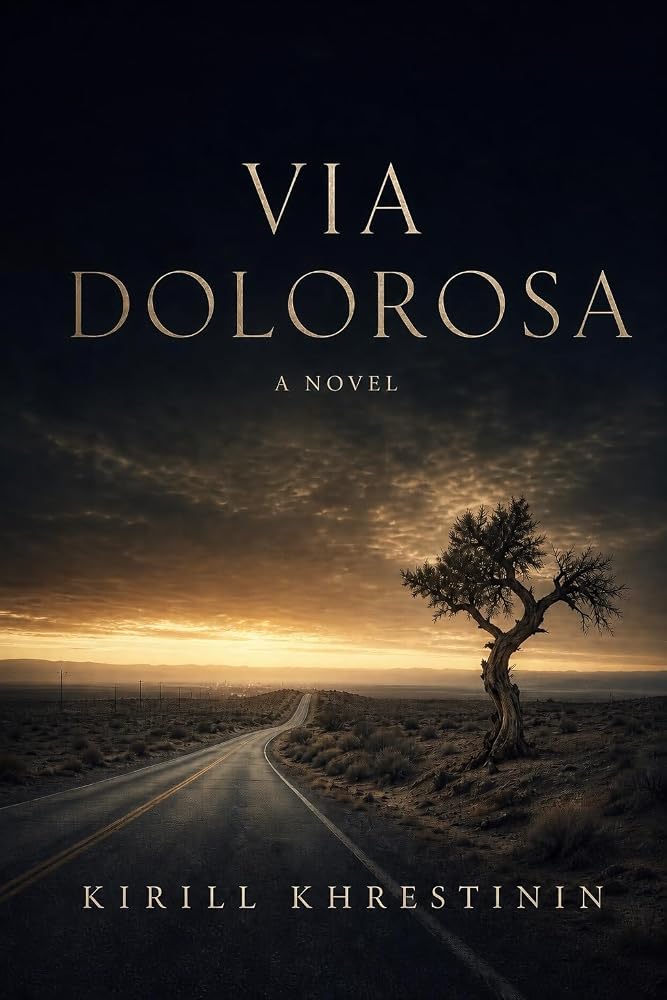 Via Dolorosa