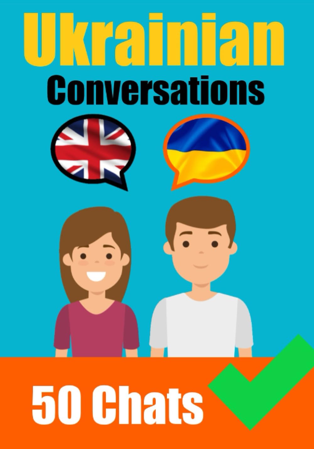Conversations in Ukrainian | English and Ukrainian Conversation Side by Side - Skriuwer.com