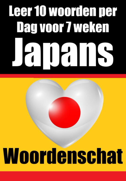Leer 7 weken lang 10 Japanse woorden per dag - Skriuwer.com